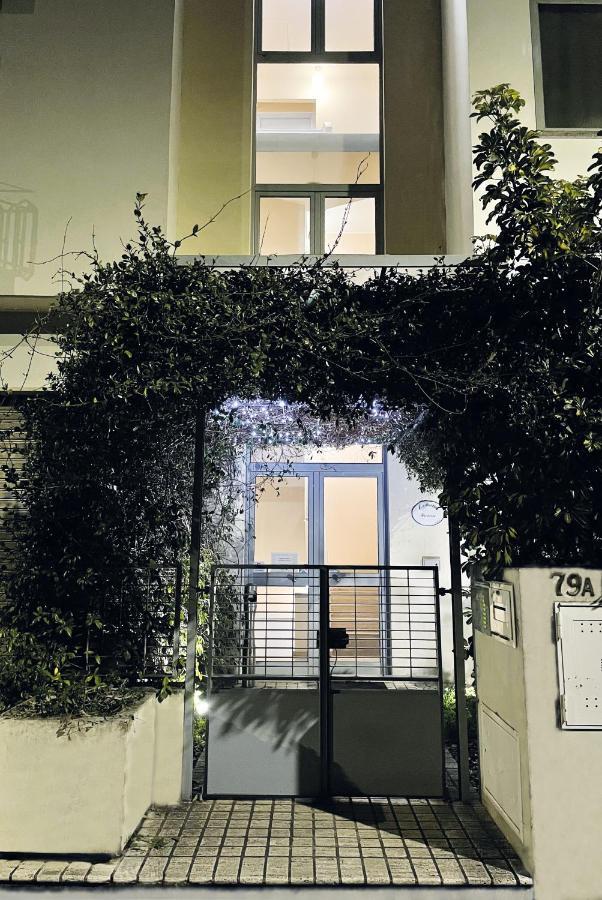 Euphorbia Aparthotel *